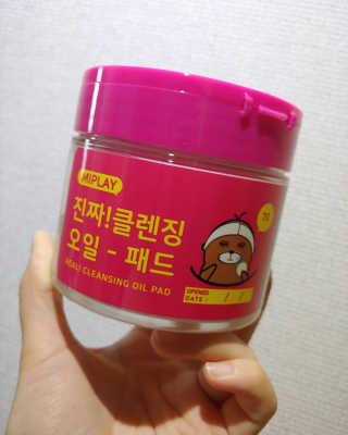 이지영님이 올린 리뷰 사진 1
