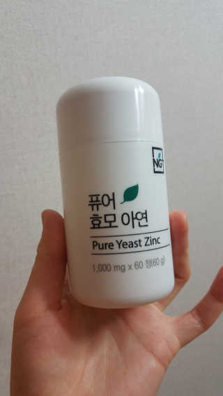 오늘은 더좋지님이 올린 리뷰 사진 3