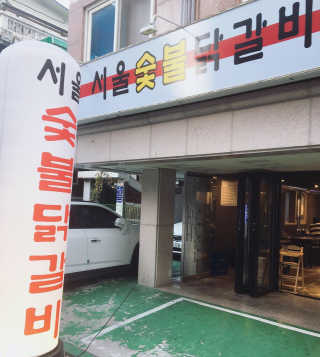 아이린지니님이 올린 리뷰 사진 1