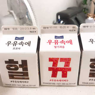 사교계의황태자님이 올린 리뷰 사진 2