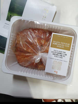 도연님이 올린 리뷰 사진 4