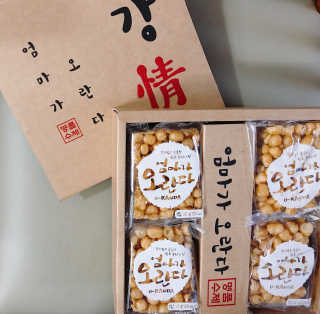 우주맘님이 올린 리뷰 사진 1