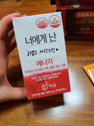 별톱님이 올린 리뷰 사진 3