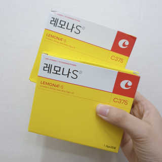 얌야미님이 올린 리뷰 사진 2