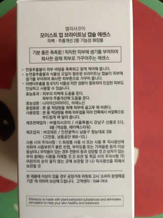 스카이킴님이 올린 리뷰 사진 4