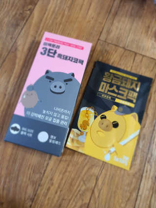 그리다님이 올린 리뷰 사진 1