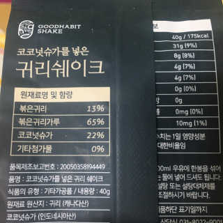 펭귄인사님이 올린 리뷰 사진 3