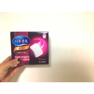 탸숑님이 올린 리뷰 사진 1