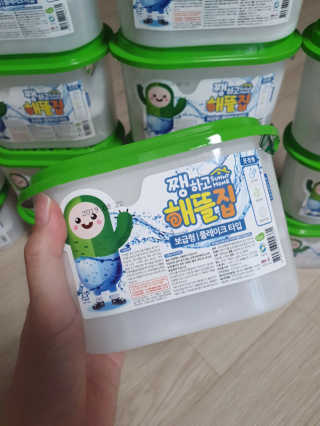 빈이맘♡님이 올린 리뷰 사진 3