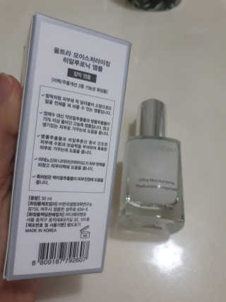 루비님이 올린 리뷰 사진 2