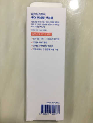 조효림님이 올린 리뷰 사진 4