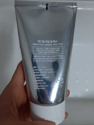 딸맘👧님이 올린 리뷰 사진 2