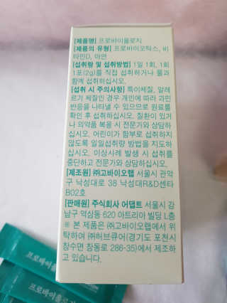 kykyyam님이 올린 리뷰 사진 2