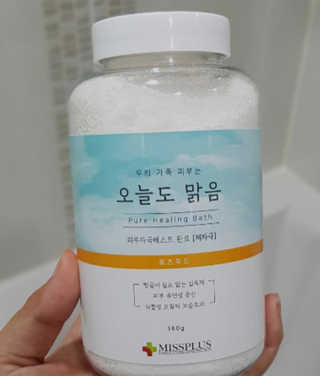 루희맘😉님이 올린 리뷰 사진 1