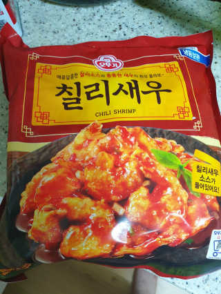 동양미인님이 올린 리뷰 사진 1
