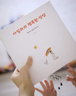sesame님이 올린 리뷰 사진 1