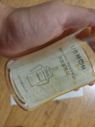 홍가짱님이 올린 리뷰 사진 3