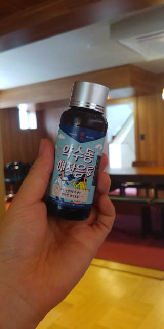 higgs_jaden님이 올린 리뷰 사진 3