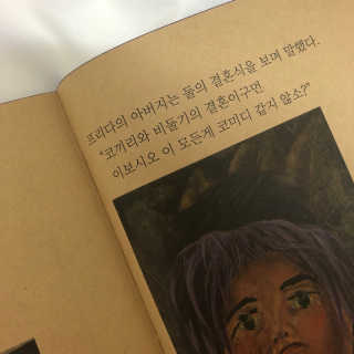 징이님이 올린 리뷰 사진 4