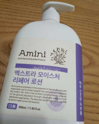 헌터님이 올린 리뷰 사진 2