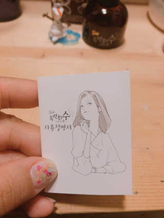 레미님이 올린 리뷰 사진 3