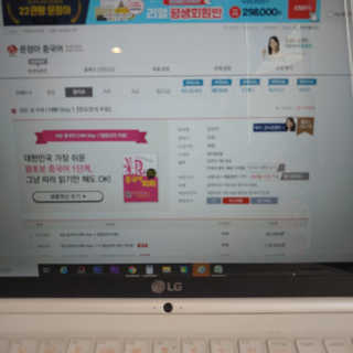 benny님이 올린 리뷰 사진 4