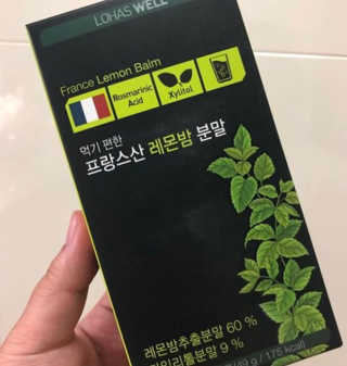 로하스웰 프랑스산 레몬밤 분말 — 4점을 준 리뷰어가 2018년 6월 올린 사용 사진