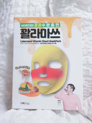 기호2번♡님이 올린 리뷰 사진 1