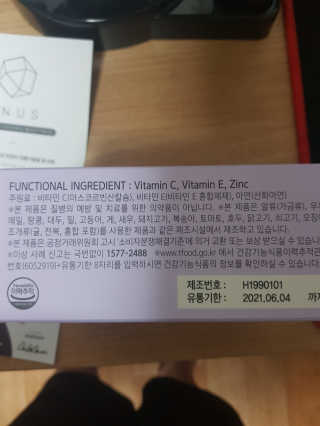 가람민준하람맘님이 올린 리뷰 사진 3