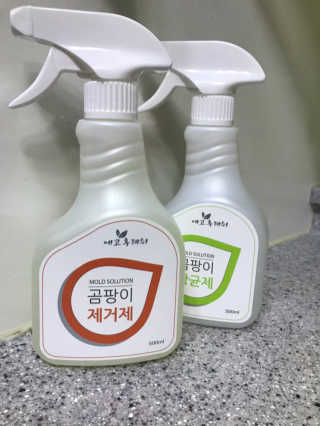 김성현님이 올린 리뷰 사진 3