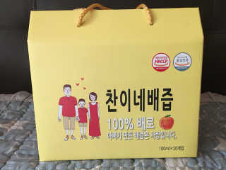 큐트호빵님이 올린 리뷰 사진 4