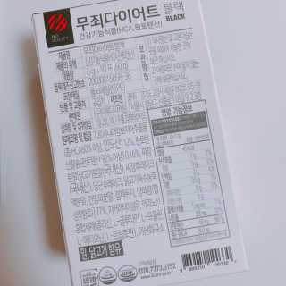 블루베리소다님이 올린 리뷰 사진 2