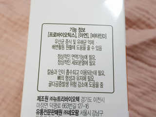 세계정복님이 올린 리뷰 사진 2