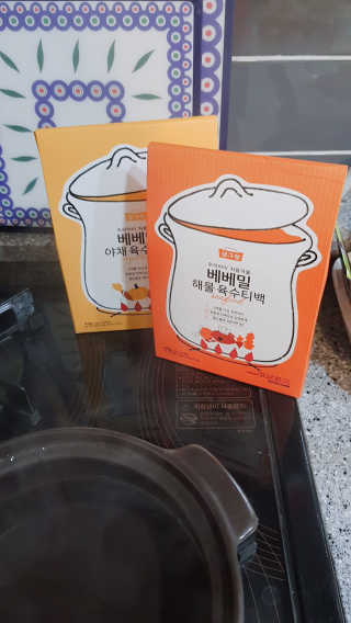 논지님이 올린 리뷰 사진 3