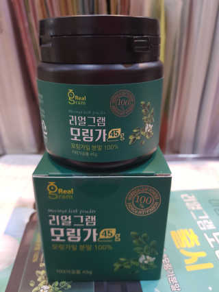 귤귤귤님이 올린 리뷰 사진 2