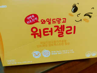 동해천사님이 올린 리뷰 사진 1