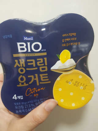 [매일 바이오] 생크림요거트 플레인 12개 + 유자 12개 — 4점을 준 리뷰어가 2019년 7월 올린 사용 사진