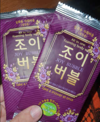 이희수님이 올린 리뷰 사진 1