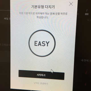 연이에연님이 올린 리뷰 사진 3