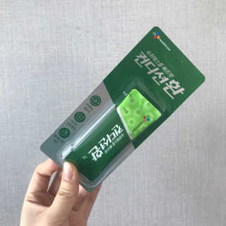 헛개컨디션 [헛캐 컨디션] NEW 컨디션 환 10포 + 컨디션 2병 — 5점을 준 리뷰어가 2019년 4월 올린 사용 사진