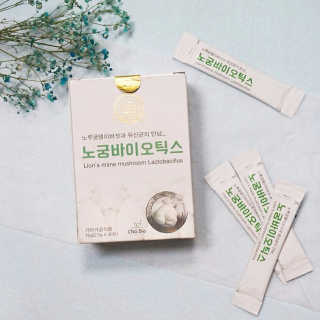 퐁퐁님이 올린 리뷰 사진 2