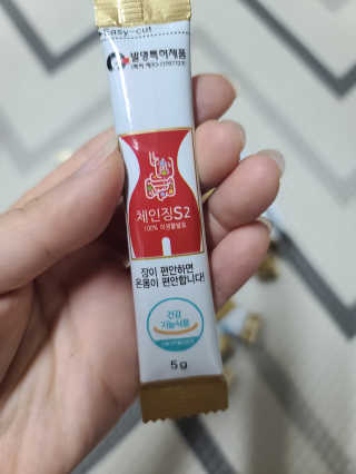 보리보리님이 올린 리뷰 사진 4