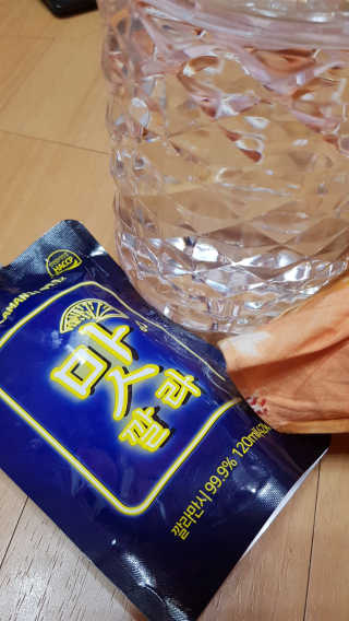 이영실님이 올린 리뷰 사진 1