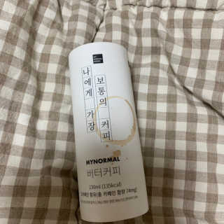 마이노멀 버터커피 - 방탄커피 6개입 — 5점을 준 리뷰어가 2019년 9월 올린 사용 사진