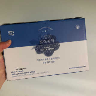 김창희님이 올린 리뷰 사진 1