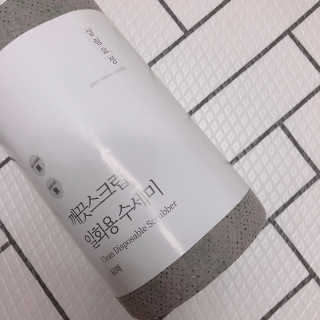 야나님이 올린 리뷰 사진 1