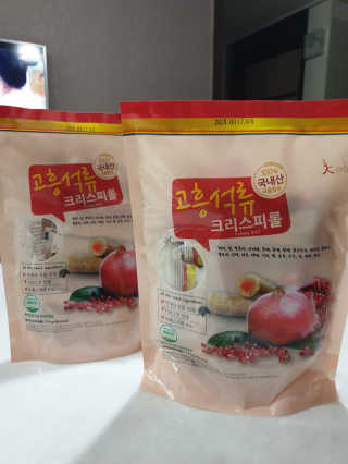 jiuii님이 올린 리뷰 사진 1