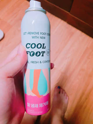 포장마차님이 올린 리뷰 사진 2