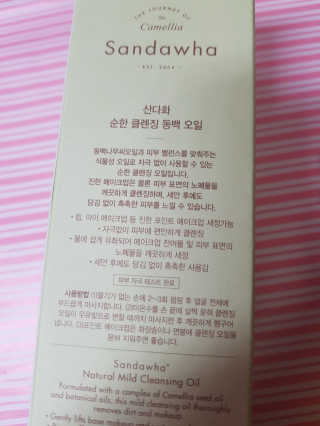 kykyyam님이 올린 리뷰 사진 2