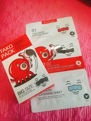 나이팅게일 TAKO PACK NOSE [문어코팩] — 4점을 준 리뷰어가 2017년 4월 올린 사용 사진